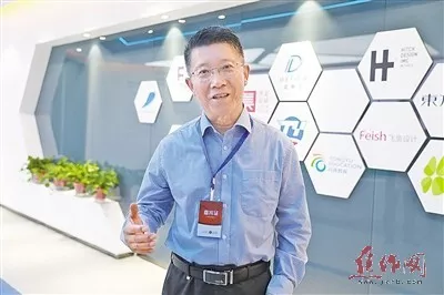 工業(yè)設(shè)計(jì)，制造向智造轉(zhuǎn)型的加速器、新引擎——中原工業(yè)設(shè)計(jì)城開園訪談?wù)? class=