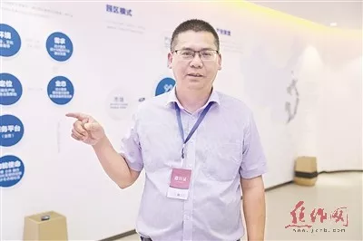 工業(yè)設(shè)計(jì)，制造向智造轉(zhuǎn)型的加速器、新引擎——中原工業(yè)設(shè)計(jì)城開園訪談?wù)? class=