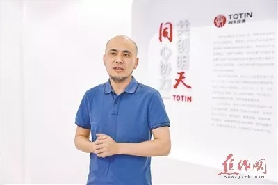 工業(yè)設(shè)計(jì)，制造向智造轉(zhuǎn)型的加速器、新引擎——中原工業(yè)設(shè)計(jì)城開園訪談?wù)? class=
