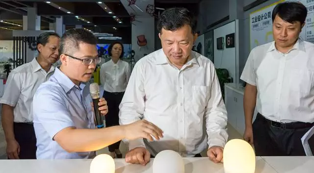 【廣東·佛山】廣東省委常委、宣傳部部長(zhǎng)慎海雄一行考察廣東工業(yè)設(shè)計(jì)城