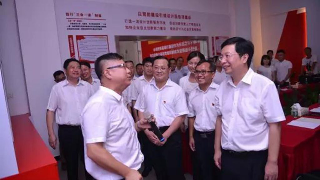 湖南省委常委、長沙市委書記胡衡華一行調(diào)研長沙創(chuàng)新設(shè)計(jì)產(chǎn)業(yè)園