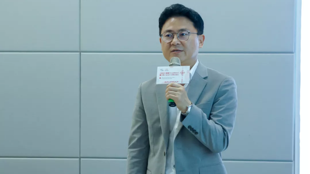 喜訊！中韓設(shè)計（順德）中心在設(shè)計城正式啟用