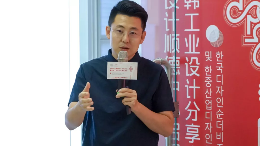 喜訊！中韓設(shè)計（順德）中心在設(shè)計城正式啟用