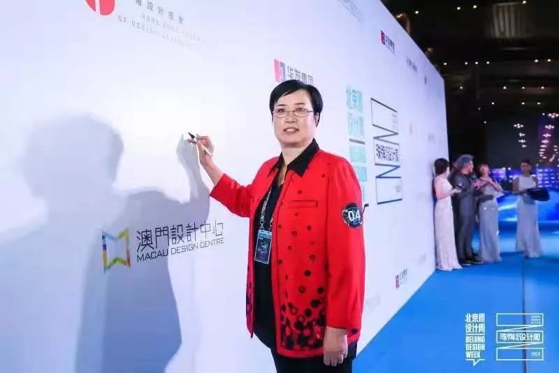喜訊！韓風(fēng)琴董事長(zhǎng)榮獲北滘建鎮(zhèn)60周年 · 創(chuàng)業(yè)先鋒獎(jiǎng)