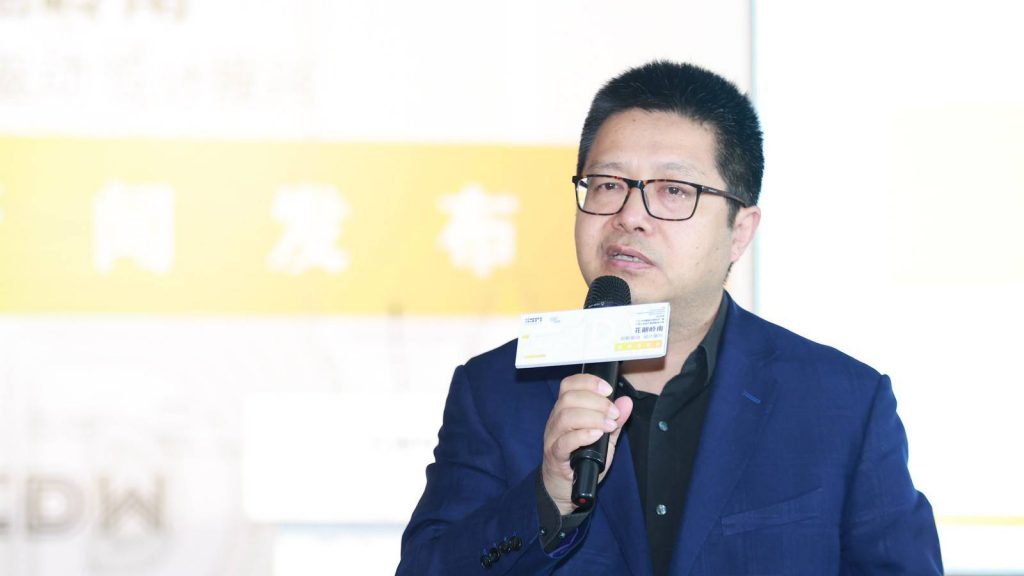 十五場活動、上千款創(chuàng)新產(chǎn)品齊集！2020 年“12.9中國設(shè)計活動日暨廣東工業(yè)設(shè)計城創(chuàng)新設(shè)計周”即將重磅來襲