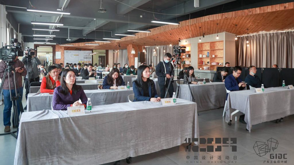 十五場活動、上千款創(chuàng)新產(chǎn)品齊集！2020 年“12.9中國設(shè)計活動日暨廣東工業(yè)設(shè)計城創(chuàng)新設(shè)計周”即將重磅來襲