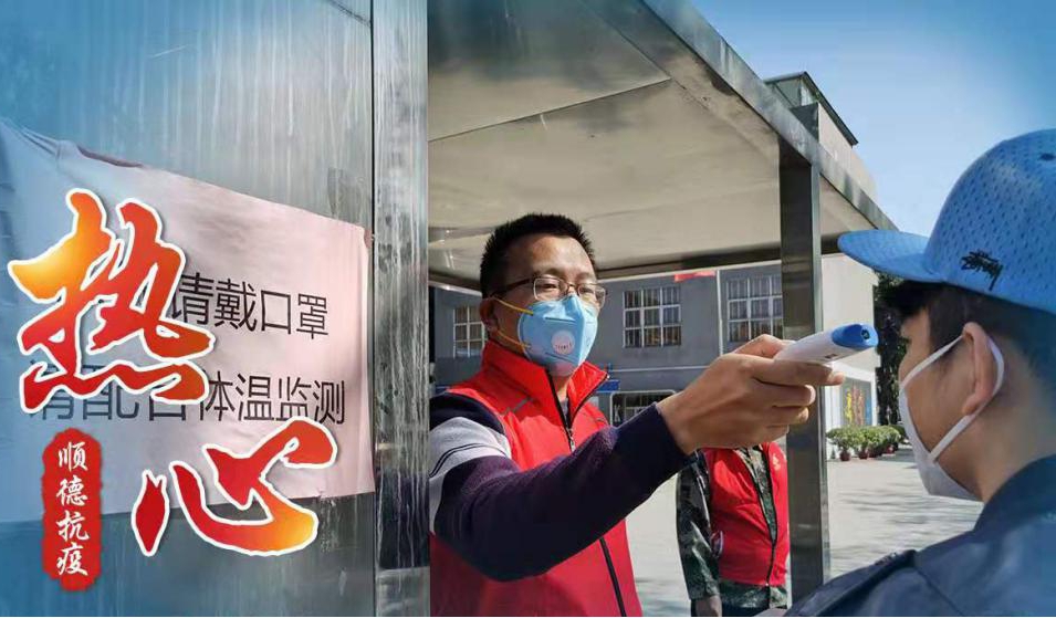歡迎乘坐同天“嗨皮牛耶”時光列車，下一站2021！