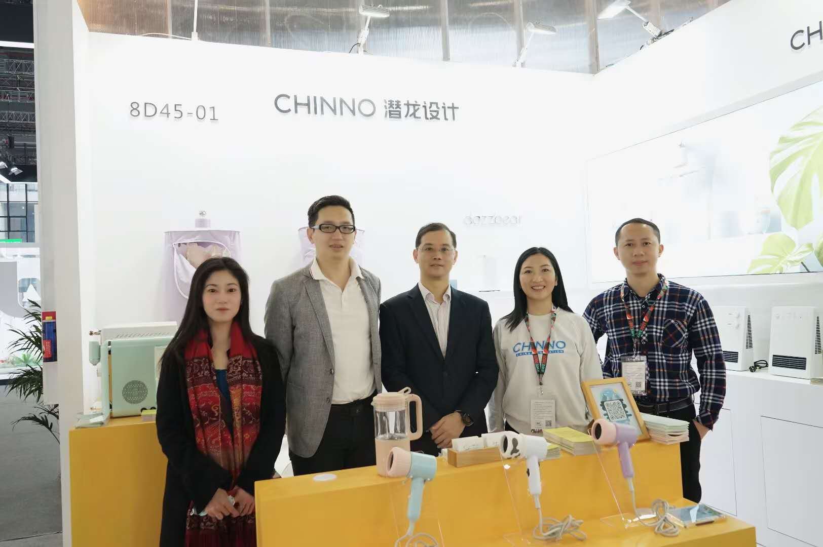 我城設(shè)計(jì)軍團(tuán)驚艷亮相2021中國(guó)家電及消費(fèi)電子博覽會(huì)