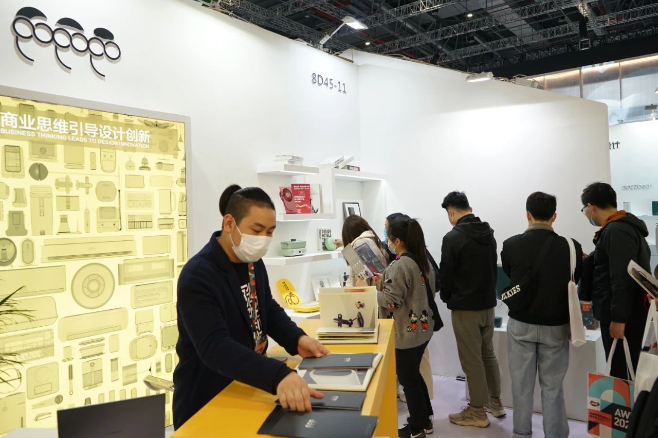 我城設(shè)計(jì)軍團(tuán)驚艷亮相2021中國(guó)家電及消費(fèi)電子博覽會(huì)