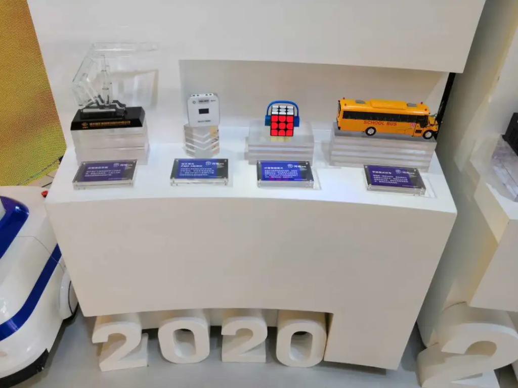 中原工業(yè)設計城前往北京參加2020年中國國際服務貿(mào)易交易會