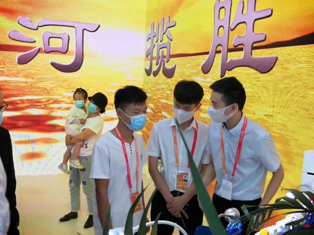 中原工業(yè)設計城前往北京參加2020年中國國際服務貿(mào)易交易會