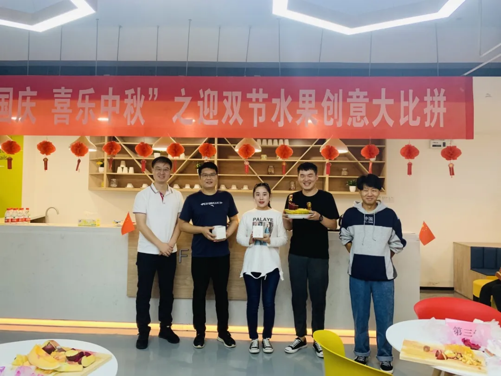 猜燈謎、拼果盤，中原工業(yè)設(shè)計城的這場迎國慶中秋雙節(jié)活動氛圍濃