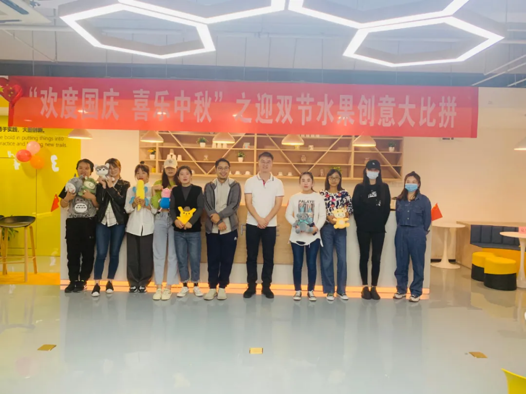 猜燈謎、拼果盤，中原工業(yè)設(shè)計城的這場迎國慶中秋雙節(jié)活動氛圍濃