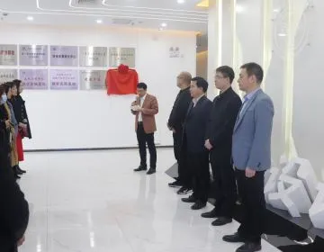 中原工業(yè)設(shè)計(jì)城榮獲“焦作市新的社會(huì)階層人士統(tǒng)戰(zhàn)工作實(shí)踐創(chuàng)新基地”稱號！