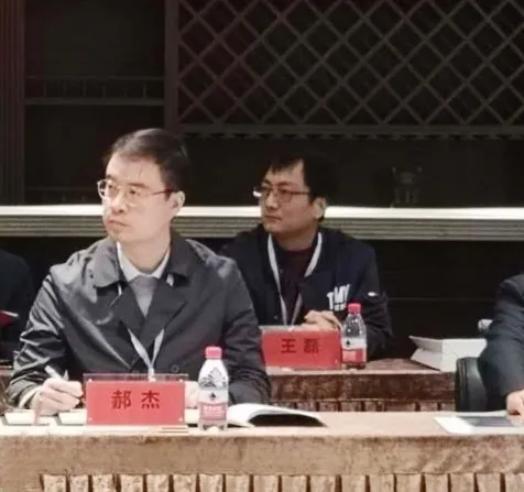 中原工業(yè)設(shè)計城當(dāng)選省工業(yè)設(shè)計協(xié)會副會長單位