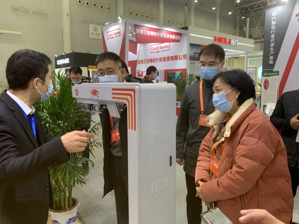 中原工業(yè)設計城應邀參加2020年中國國際工業(yè)設計博覽會