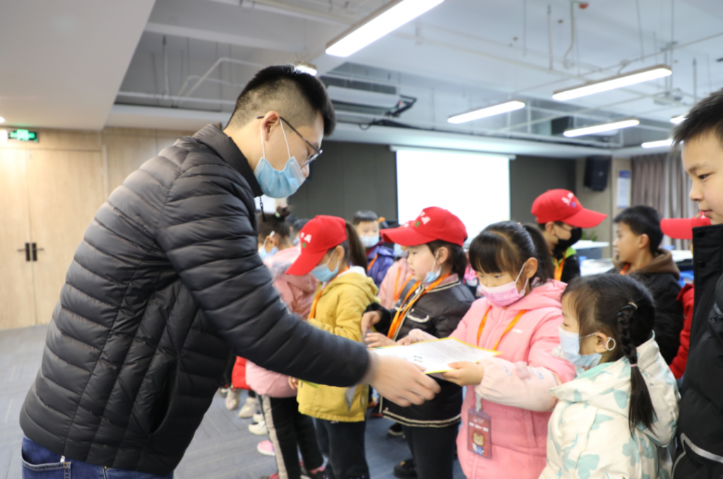 中原工業(yè)設(shè)計(jì)城舉辦小學(xué)生研學(xué)活動：走進(jìn)設(shè)計(jì)“圈”，感受設(shè)計(jì)奧妙