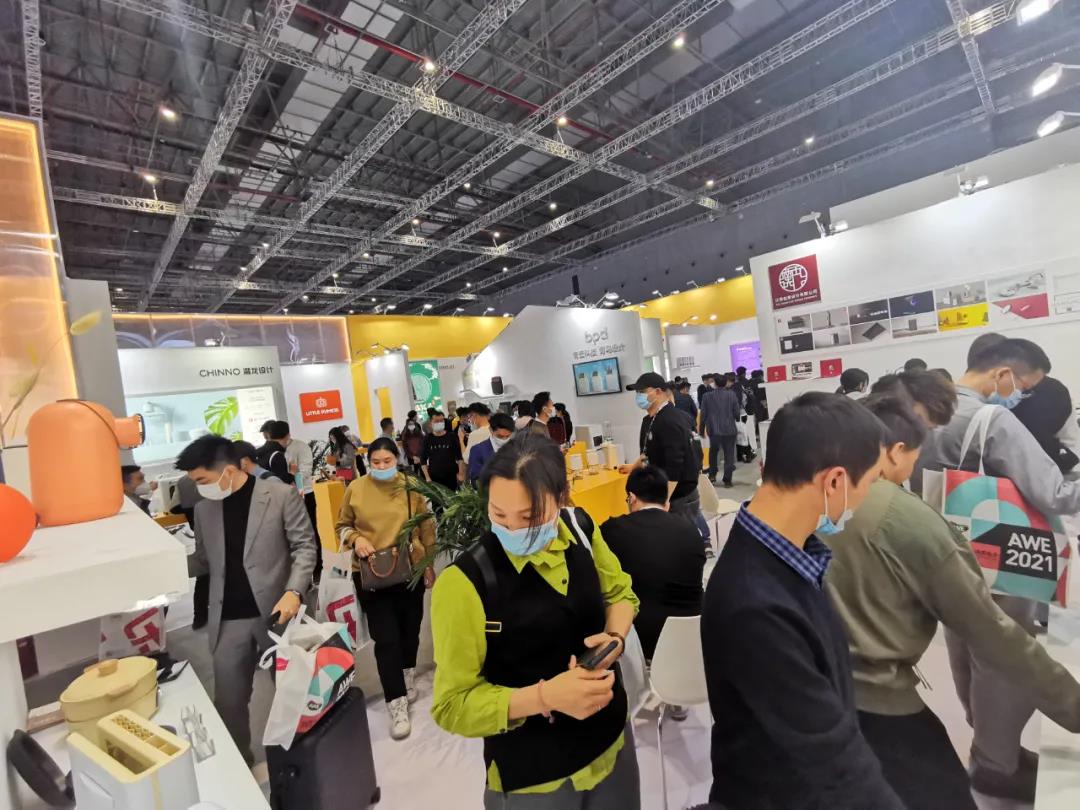我城設(shè)計(jì)軍團(tuán)驚艷亮相2021中國(guó)家電及消費(fèi)電子博覽會(huì)
