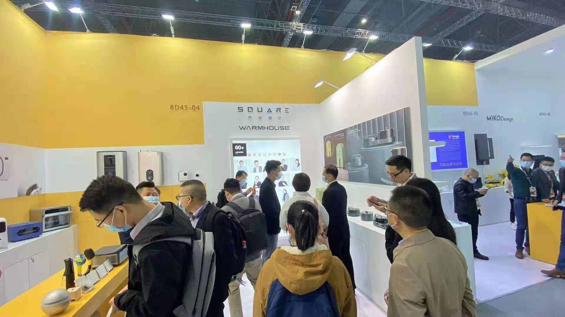 我城設(shè)計(jì)軍團(tuán)驚艷亮相2021中國(guó)家電及消費(fèi)電子博覽會(huì)