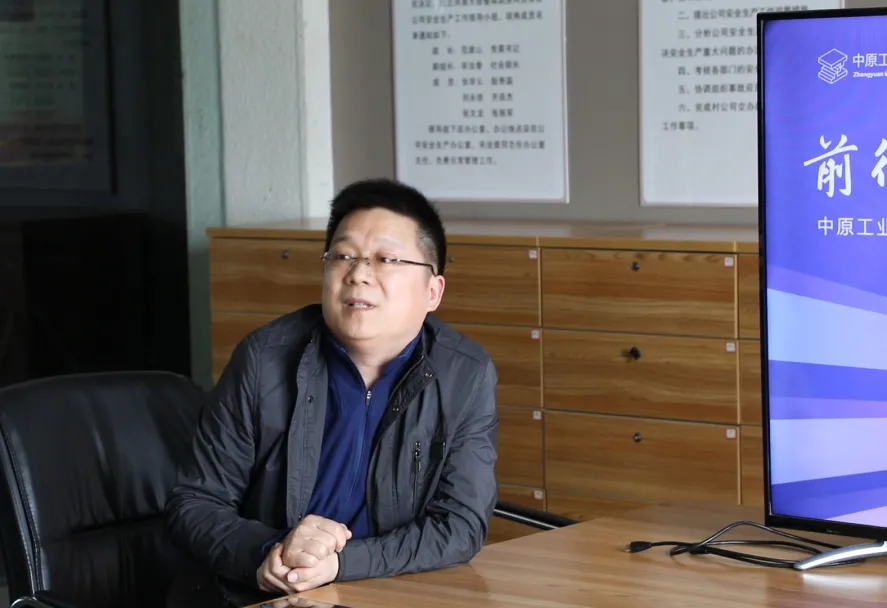 中原工業(yè)設(shè)計城—“前行者輕創(chuàng)匯”沙龍活動走進(jìn)國家級工業(yè)設(shè)計中心