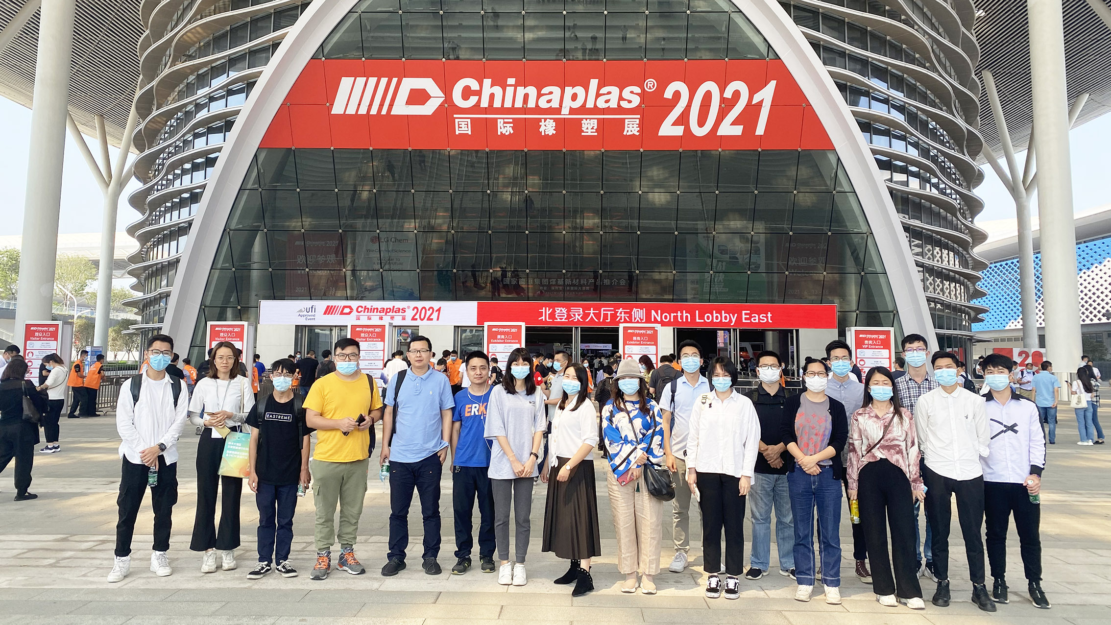 發(fā)掘材料科技與創(chuàng)意靈感！我城企業(yè)組團打卡CHINAPLAS國際橡塑展