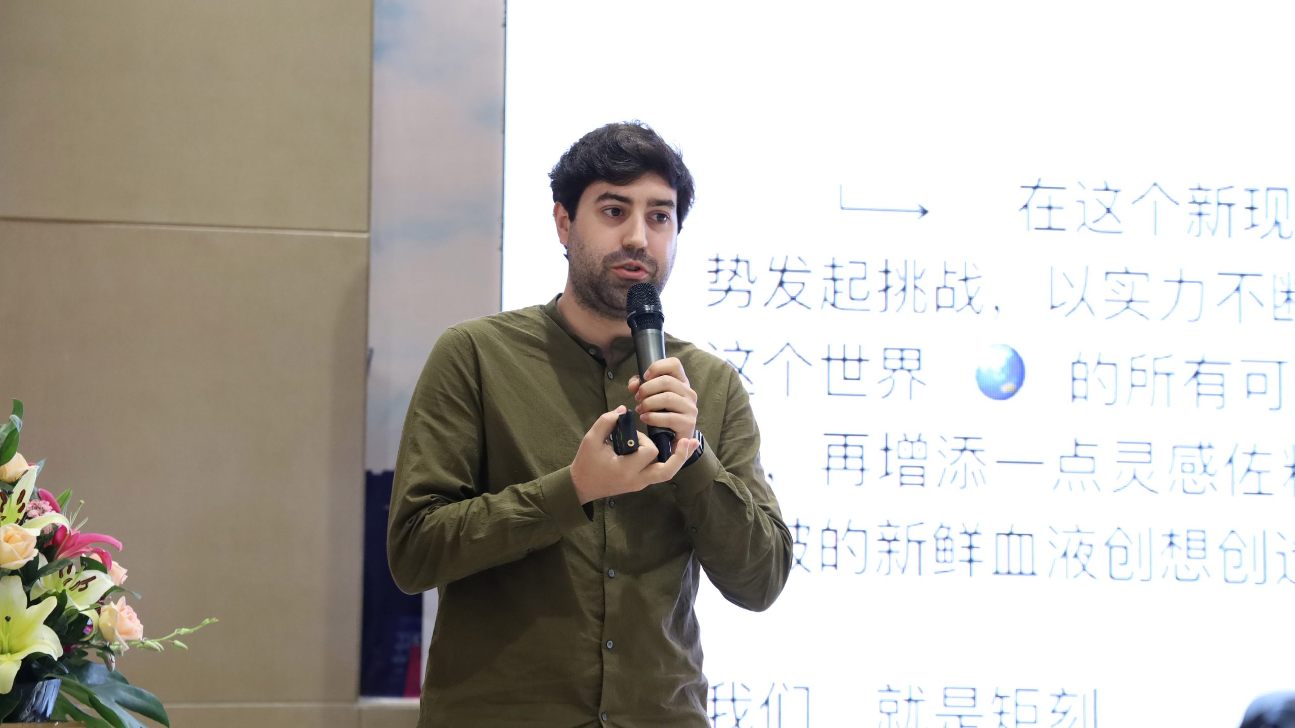 助力“設(shè)計(jì)順德”鏈接全球！廣交會(huì)PDC設(shè)計(jì)商貿(mào)（順德）促進(jìn)中心正式落地運(yùn)營(yíng)