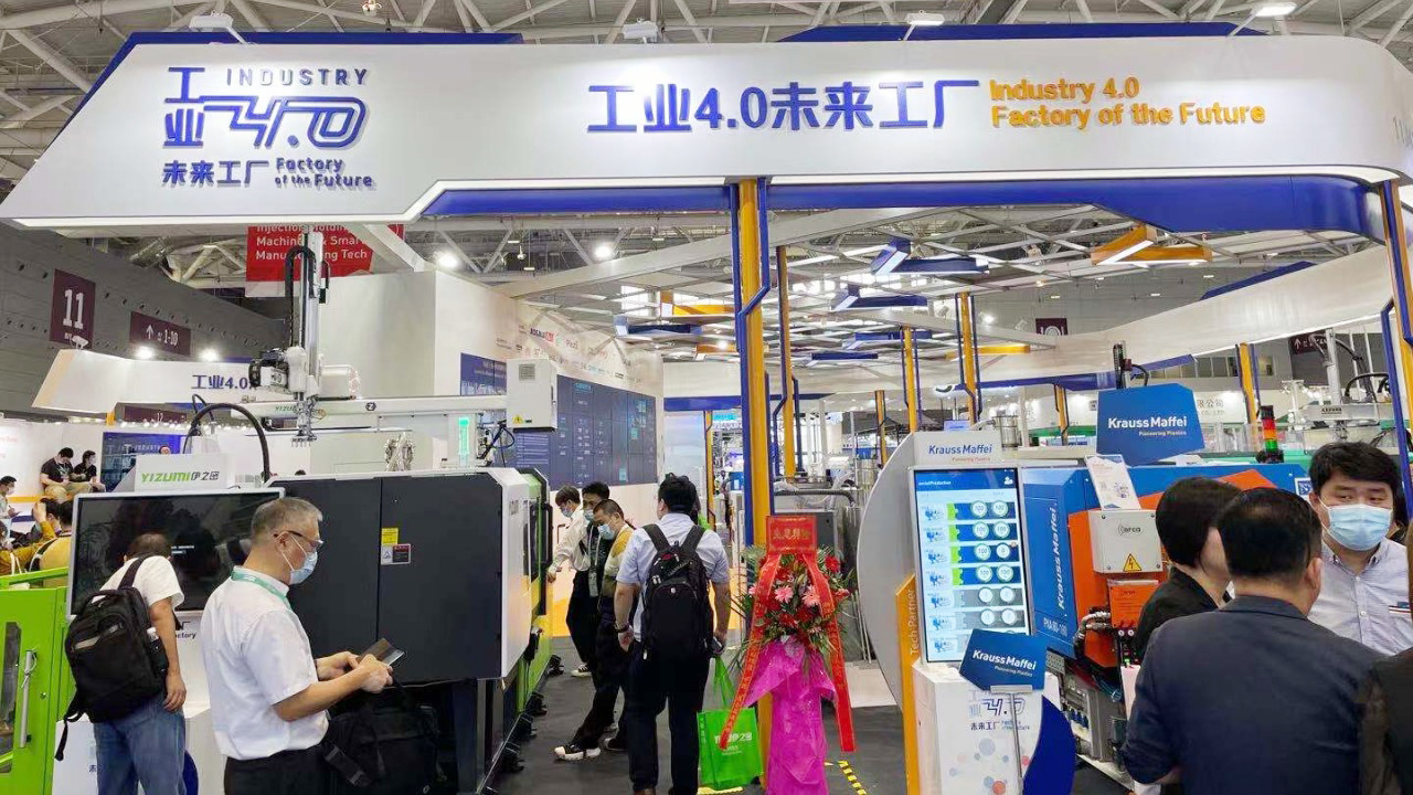 發(fā)掘材料科技與創(chuàng)意靈感！我城企業(yè)組團打卡CHINAPLAS國際橡塑展