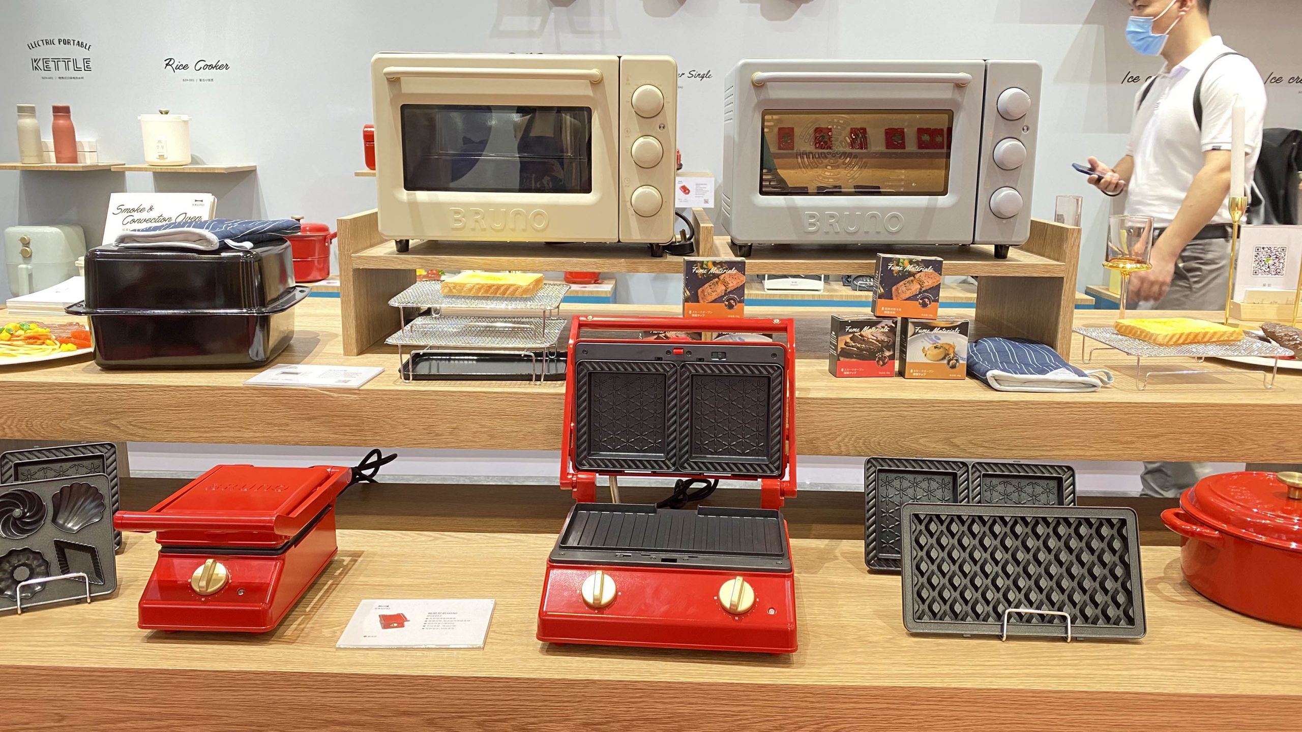 設(shè)計(jì)城企業(yè)打卡第29屆深圳國(guó)際禮品展，“設(shè)計(jì)順德”吸睛無數(shù)！