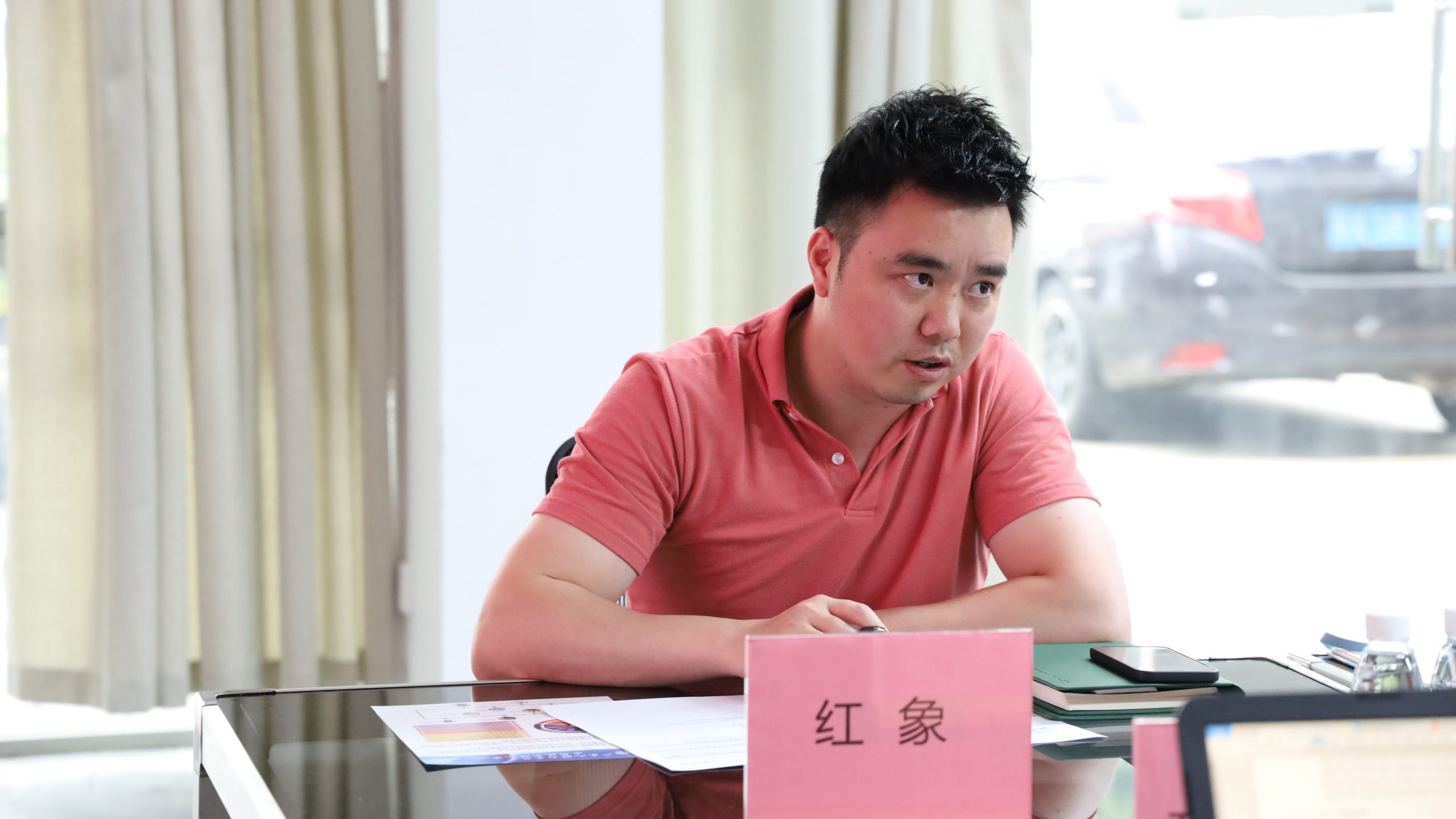 提升企業(yè)產(chǎn)品含金量，保健按摩產(chǎn)品工效學技術(shù)規(guī)范將出爐！