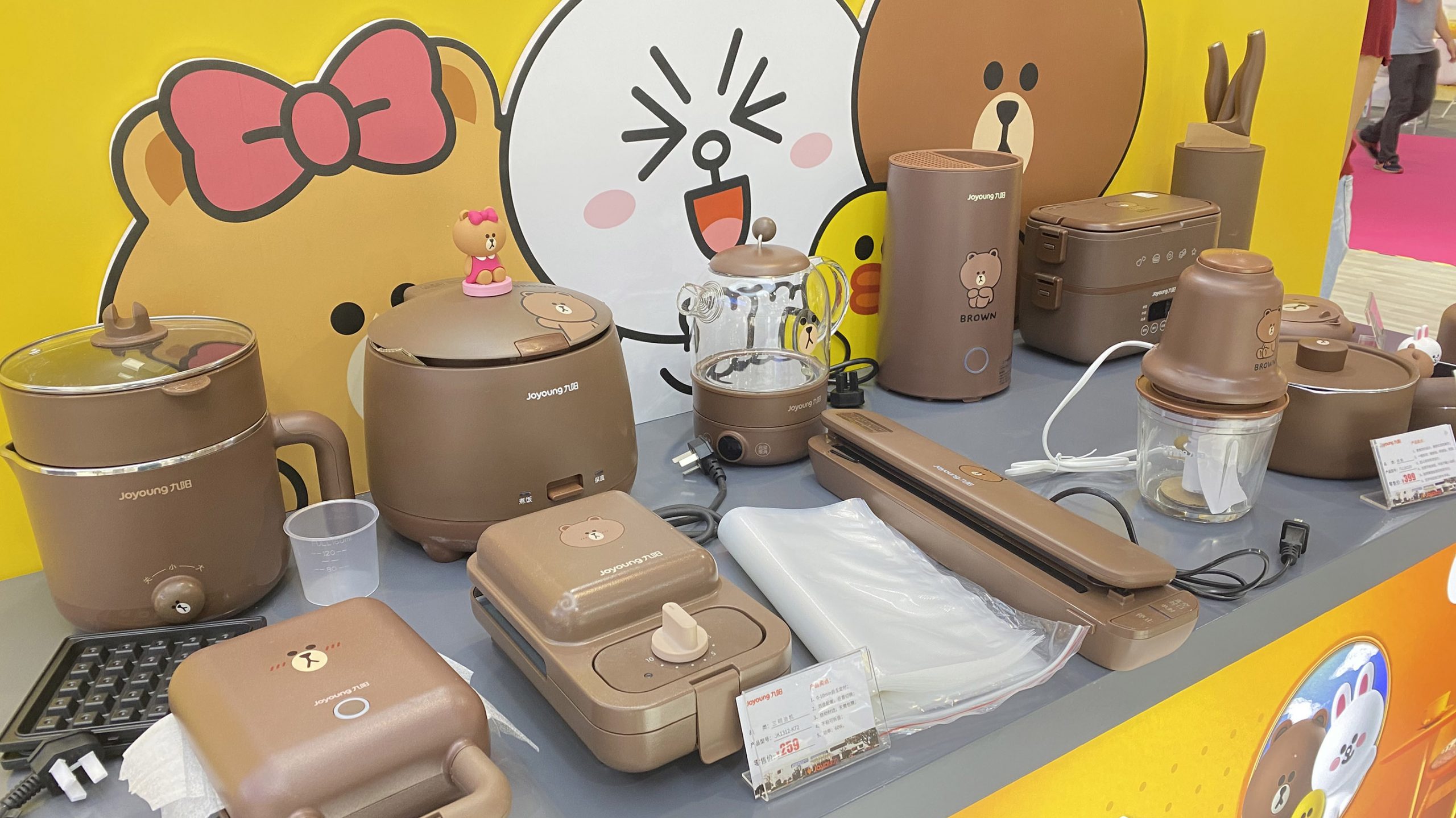 設(shè)計(jì)城企業(yè)打卡第29屆深圳國(guó)際禮品展，“設(shè)計(jì)順德”吸睛無數(shù)！
