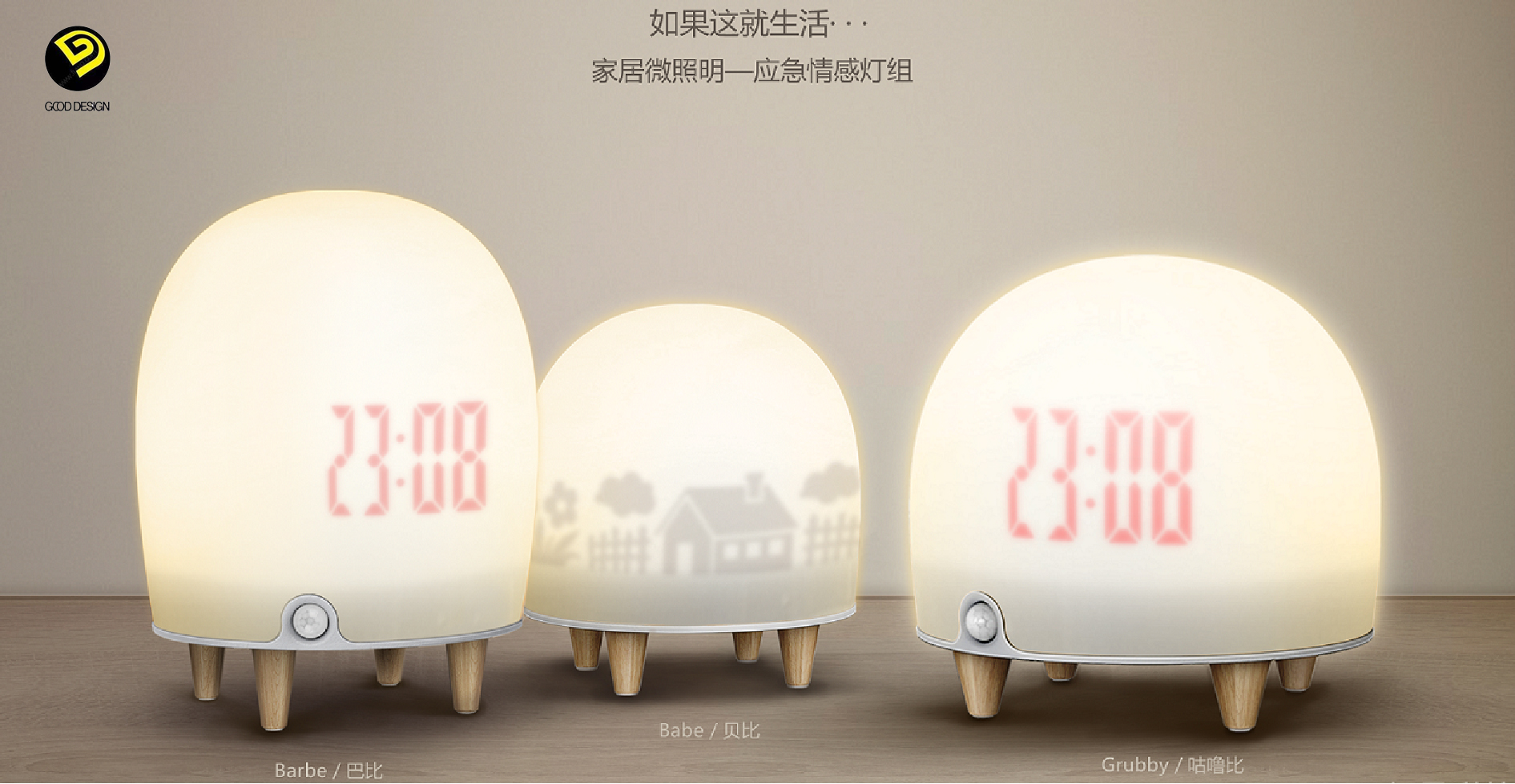企業(yè)福利 | 設(shè)計(jì)城企業(yè)在家門口就能報(bào)名！2021韓國(guó)好設(shè)計(jì)（GD）獎(jiǎng)?wù)骷顒?dòng)來(lái)了~