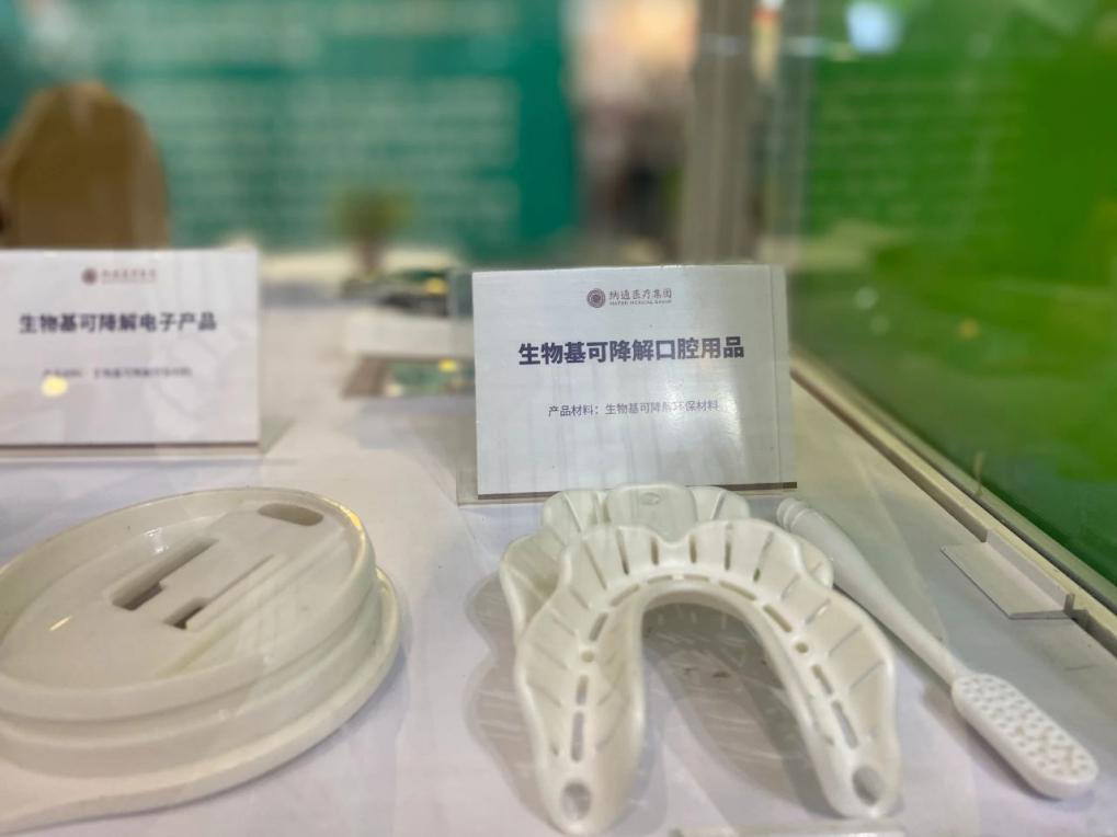 發(fā)掘材料科技與創(chuàng)意靈感！我城企業(yè)組團打卡CHINAPLAS國際橡塑展