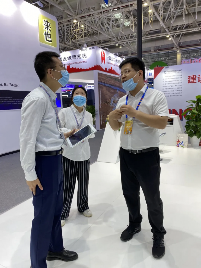 中原工業(yè)設(shè)計城參加第79屆教育裝備展并開展資源對接工作