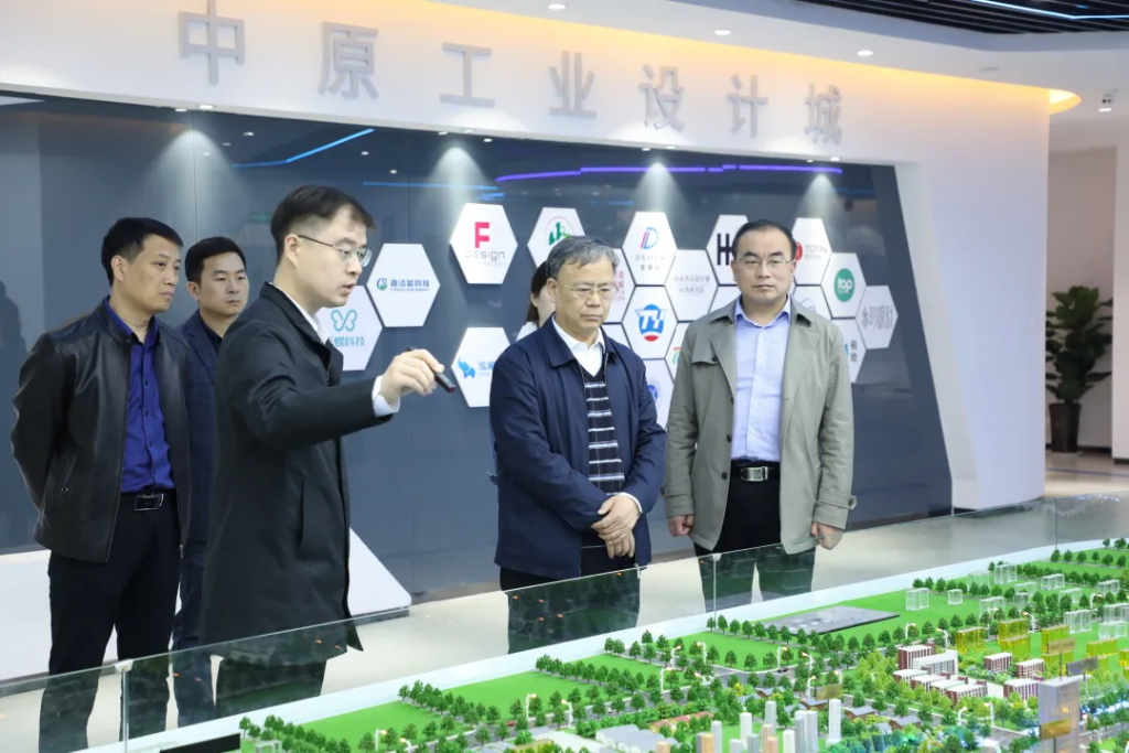洛陽市工信局黨組成員、副局長李君一行蒞臨中原工業(yè)設計城參觀考察
