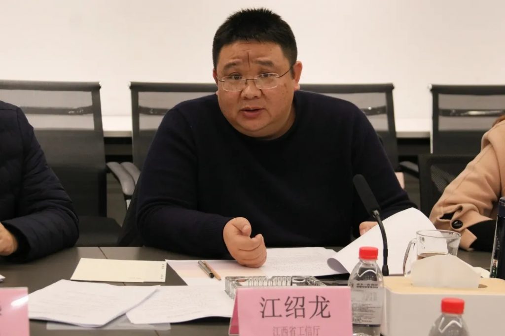 牛牪犇！這場全省工業(yè)設計座談會信息量很大...