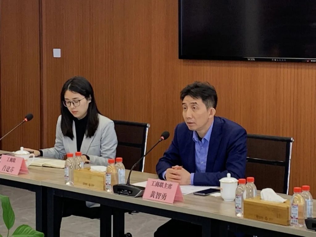 豐城市優(yōu)秀企業(yè)家都說“好”的這場會，到底講了啥？