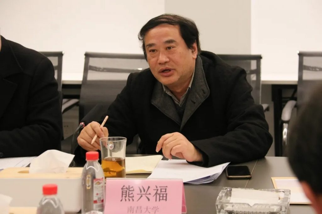 牛牪犇！這場全省工業(yè)設計座談會信息量很大...