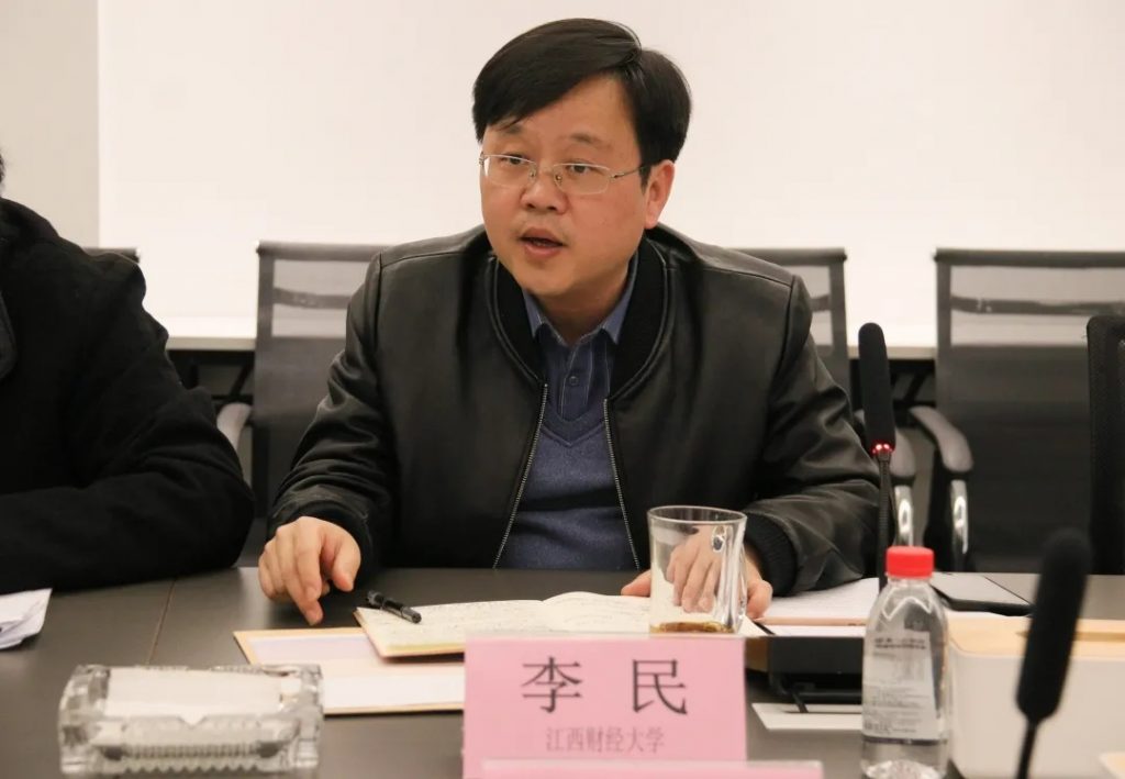 牛牪犇！這場全省工業(yè)設計座談會信息量很大...