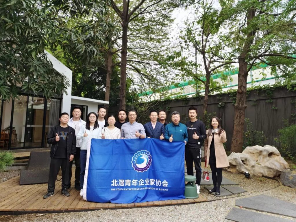 “恰噶”!是什么活動(dòng)讓豐城優(yōu)秀青年企業(yè)家贊聲不斷？