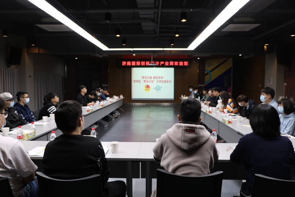 【園區(qū)動態(tài)】盤點(diǎn)園區(qū)近期的“大事件”