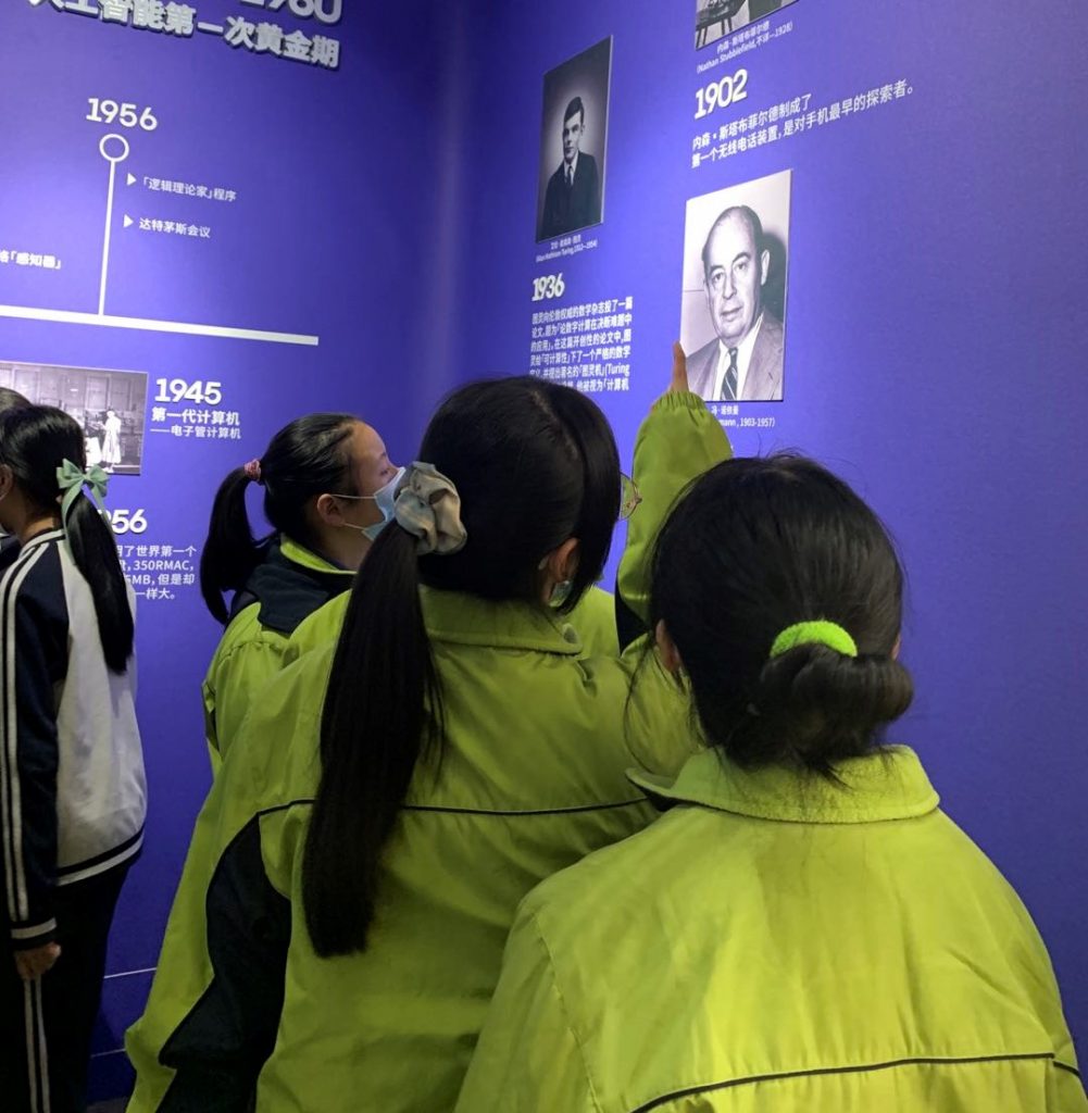 叮咚~2021杭州灣新區(qū)研學(xué)計(jì)劃已出爐，快帶孩子上車！