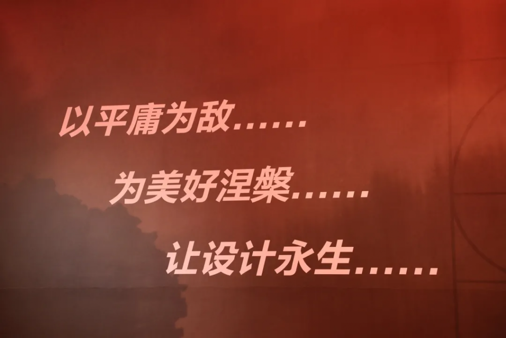 中原工業(yè)設(shè)計城—“前行者輕創(chuàng)匯”沙龍活動走進(jìn)國家級工業(yè)設(shè)計中心