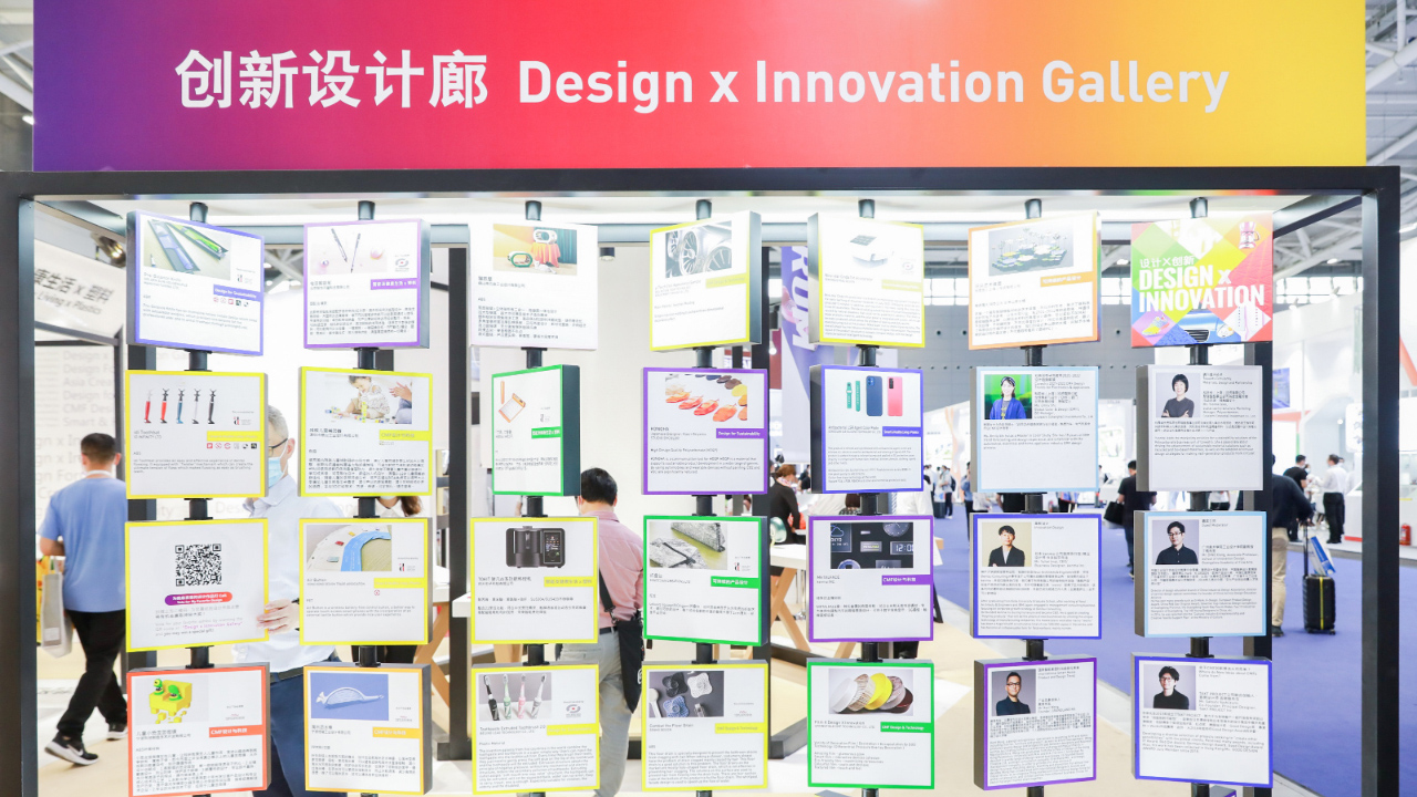 發(fā)掘材料科技與創(chuàng)意靈感！我城企業(yè)組團打卡CHINAPLAS國際橡塑展