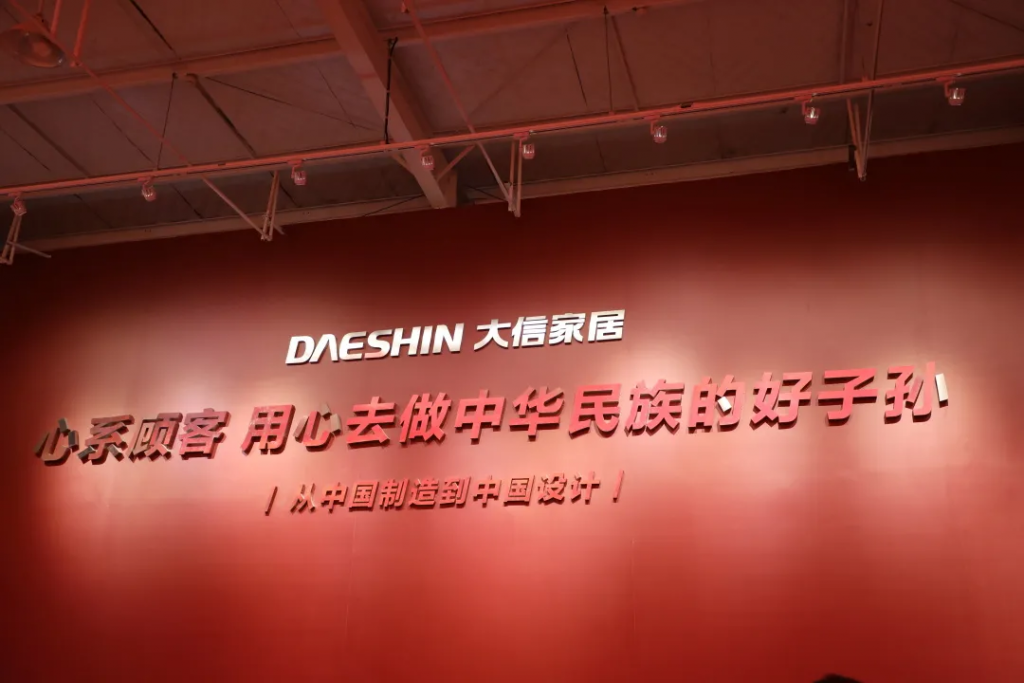 中原工業(yè)設(shè)計城—“前行者輕創(chuàng)匯”沙龍活動走進(jìn)國家級工業(yè)設(shè)計中心