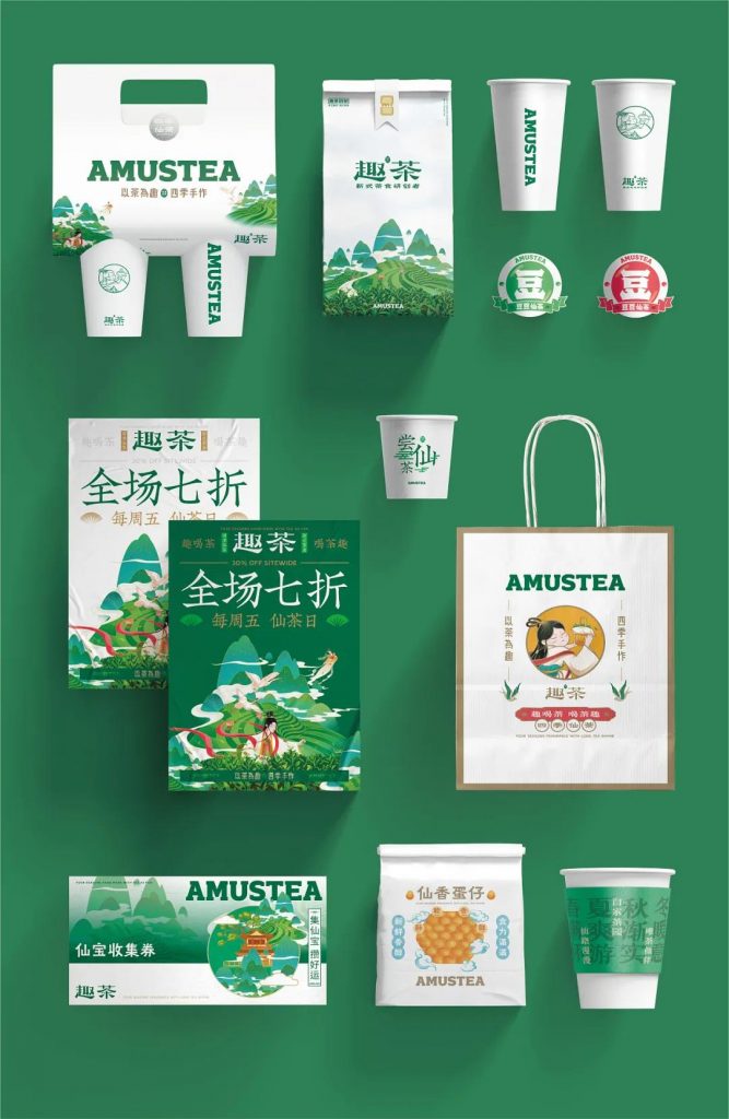 國潮當(dāng)紅，網(wǎng)友表示：設(shè)計(jì)風(fēng)格越來越中國化了！