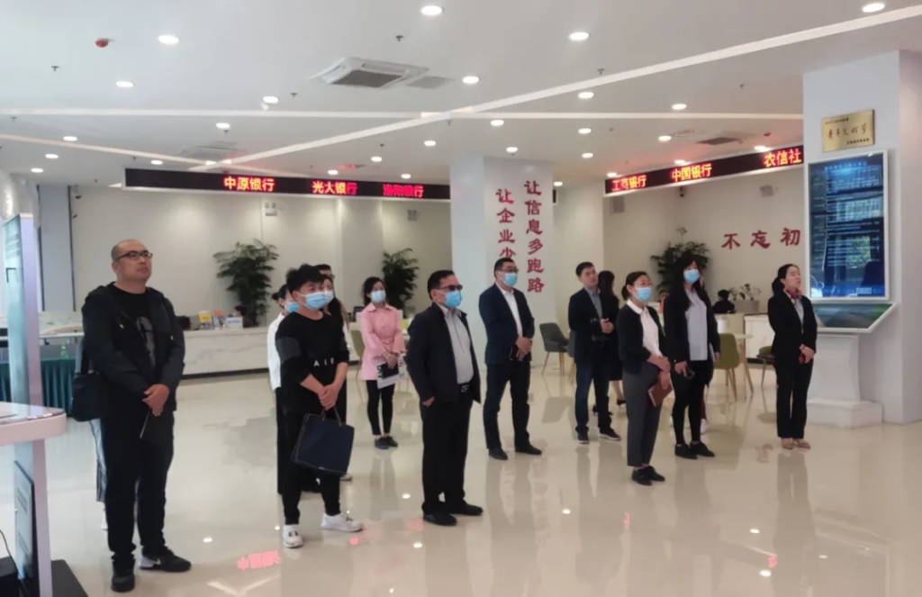 來自中原工業(yè)設(shè)計(jì)城的新聞周報(bào)，請查收！