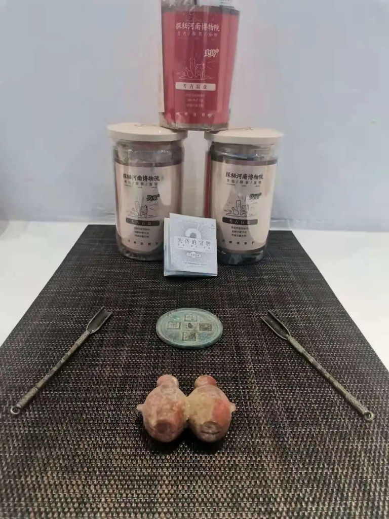 來自中原工業(yè)設(shè)計(jì)城的新聞周報(bào)，請查收！