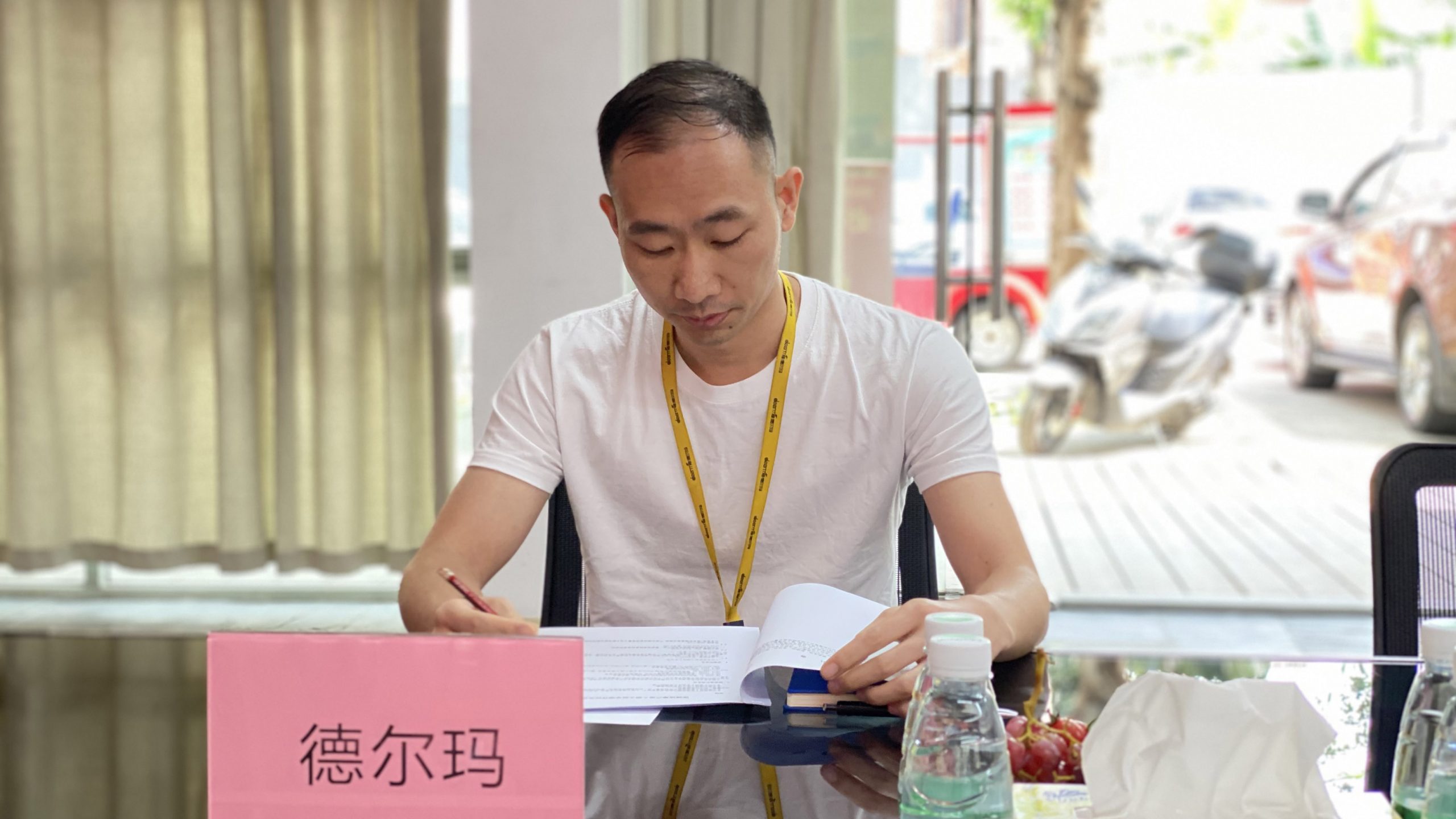 國內(nèi)首份保健按摩產(chǎn)品工效學(xué)測評技術(shù)規(guī)范在我城通過專家審定