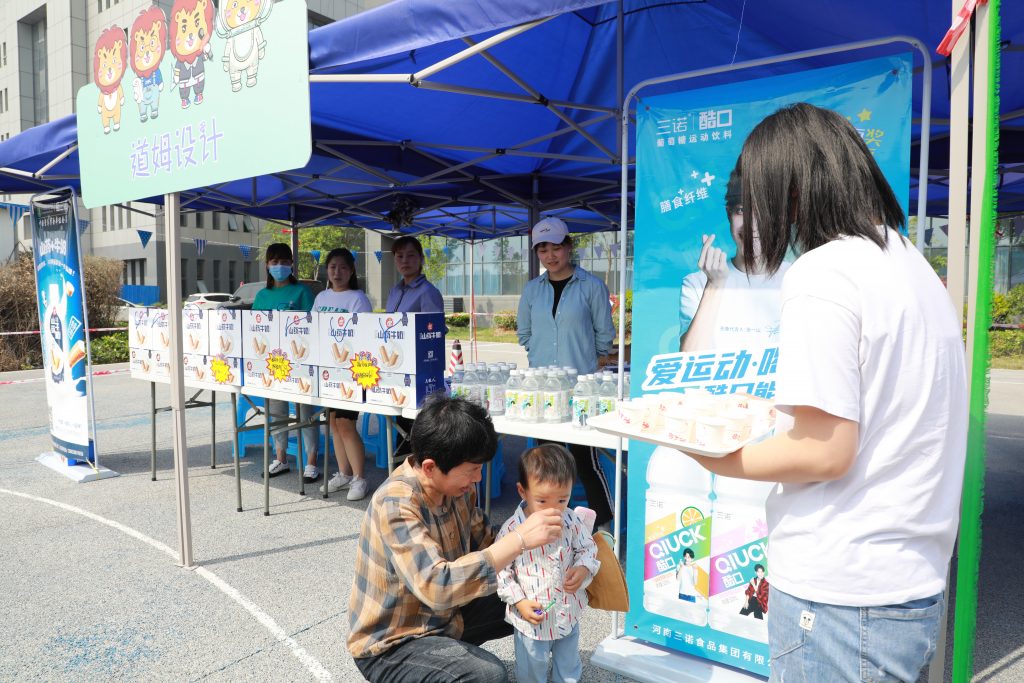 設計城第二屆社會開放日拉開帷幕，市民游客新奇體驗大呼“過癮”