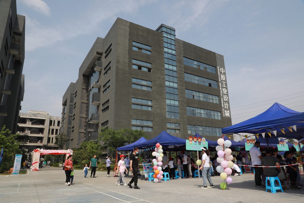 設計城第二屆社會開放日拉開帷幕，市民游客新奇體驗大呼“過癮”